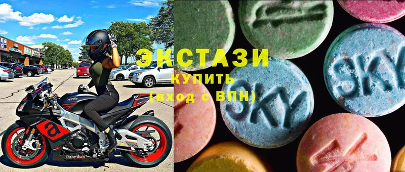 сколько стоит  Кирс  ОМГ ОМГ зеркало  Ecstasy VHQ 