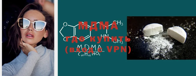 shop состав  omg онион  Кирс  MDMA VHQ 